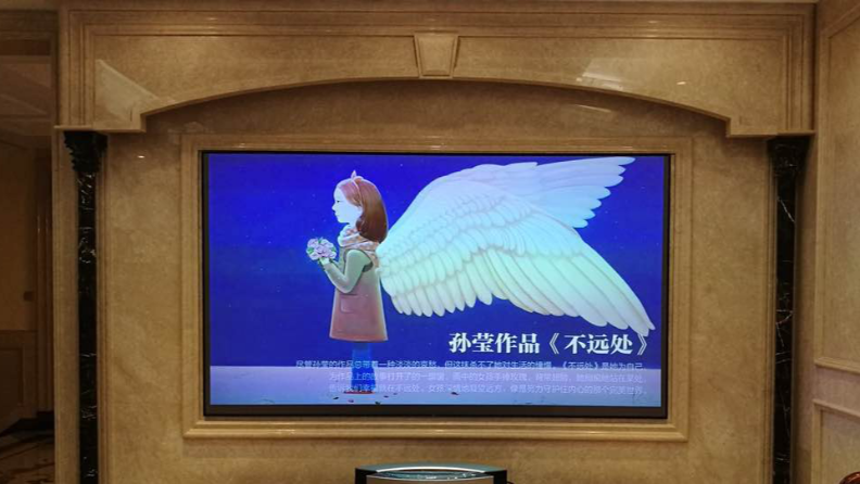 激光電視的抗光幕？該怎么選？屏幕類型也是有不一樣的哦！