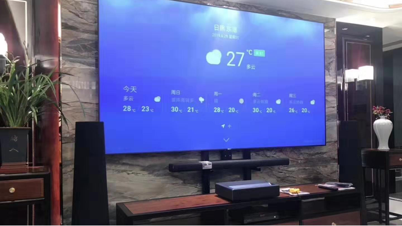 為什么選擇激光電視呢？不再怕孩子們偷偷看了！