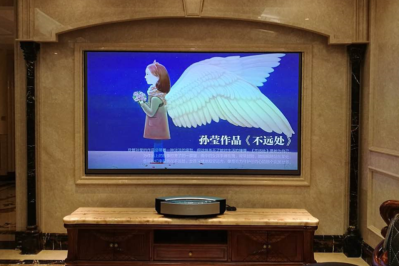 無屏激光電視