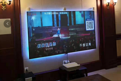 傳統(tǒng)電視和激光電視哪個(gè)更好？