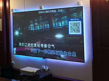 傳統(tǒng)電視和激光電視哪個(gè)更好-你有答案了么？-東宇音響