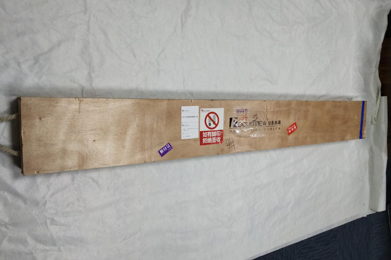 http://forina.net/projects/jiguangdianshijiayong.html
