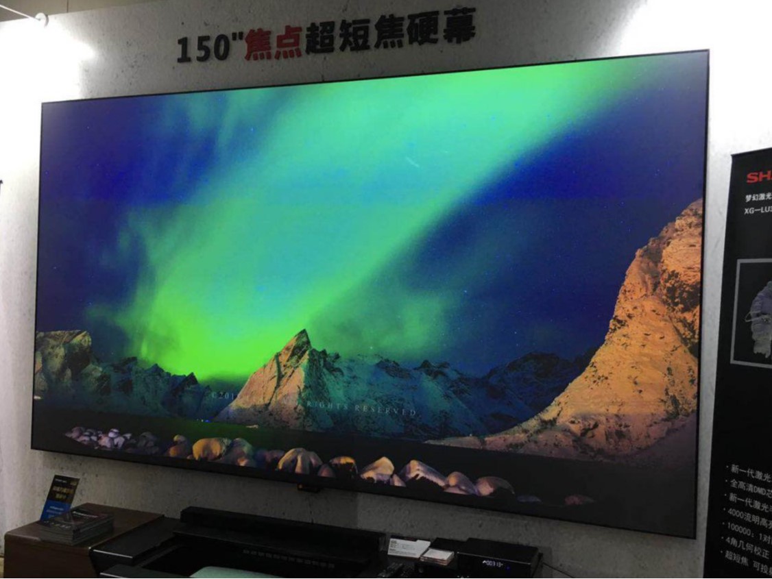 激光電視最大尺寸是多少？150英寸？還是更大？